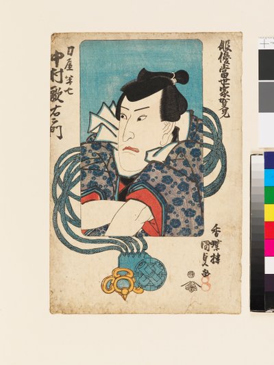 Der Schauspieler Nakamura Utaemon IV in seiner Rolle als Schwertmacher Hanshichi von Utagawa Kunisada II