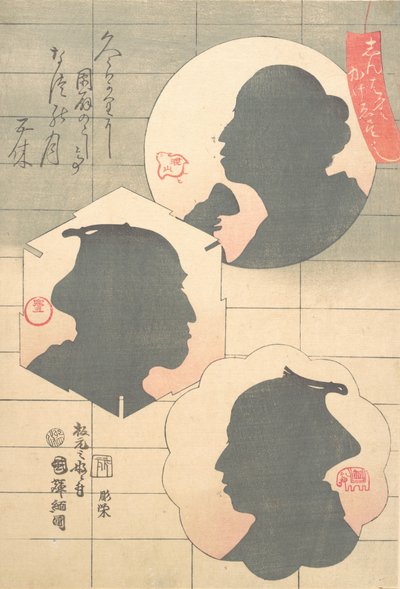 Silhouettenbild eines Kabuki-Schauspielers, 19. Jahrhundert von Utagawa Kuniteru