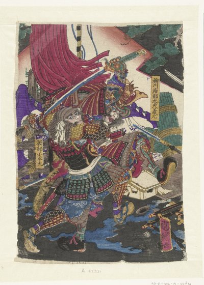 Kämpfende Männer von Utagawa Kunitsuna