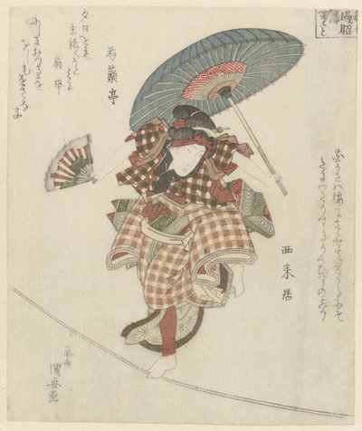 Eine Frau auf einem Seil gehend von Utagawa Kuniyasu