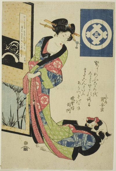 Schönheit, die den Winter darstellt, aus einer unbetitelten Serie von Schönheiten, die die vier Jahreszeiten darstellen von Utagawa Kuniyasu