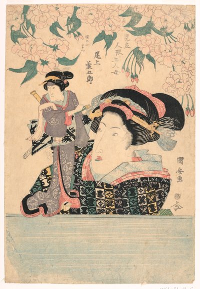 Pentaptychon: Fünf Mädchen mit Theaterpuppen von Utagawa Kuniyasu