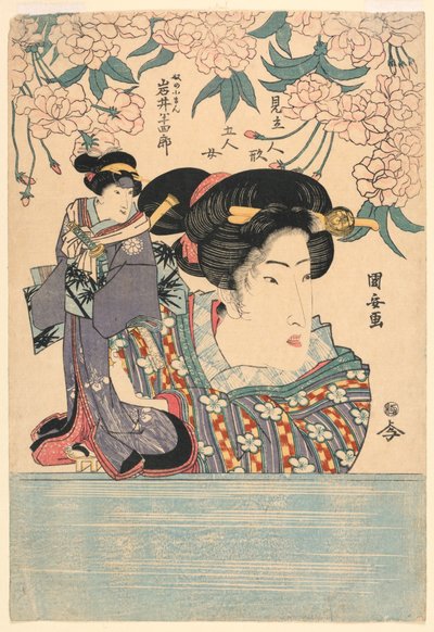 Pentaptychon: Fünf Mädchen mit Theaterpuppen von Utagawa Kuniyasu