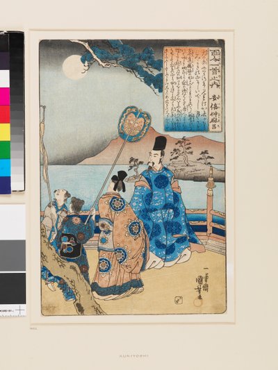 Abe no Nakamaro von Utagawa Kuniyoshi