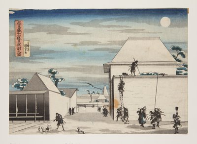 Akt 11, Der nächtliche Angriff von Utagawa Kuniyoshi