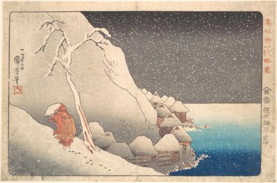  von Utagawa Kuniyoshi