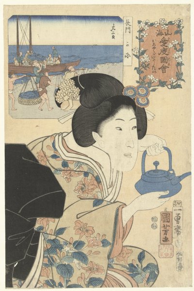 Die fleißige Kellnerin von Utagawa Kuniyoshi