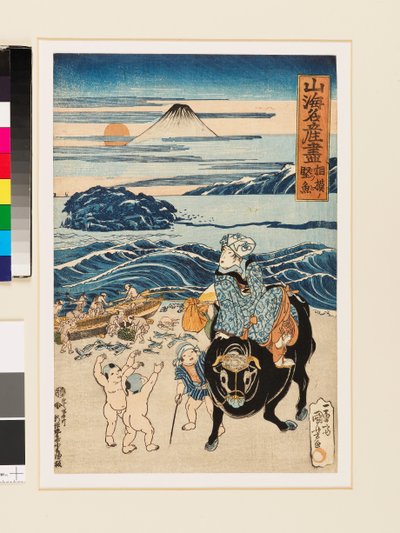 Getrockneter Fisch aus Sagami, 1823 von Utagawa Kuniyoshi