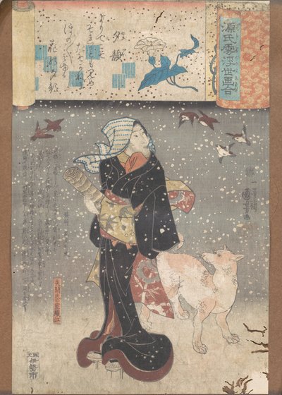Abendgesichter von Utagawa Kuniyoshi