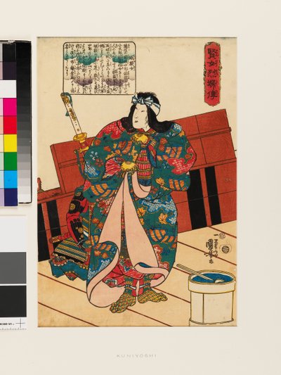 Hangakujo von Utagawa Kuniyoshi
