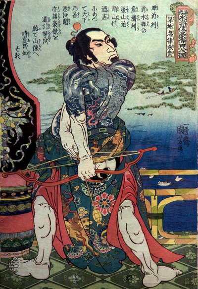 Kanchi Kotsuritsu Serie: Einer der 108 Helden des beliebten Wasserufers (Tsūzoku Suikoden gōketsu hyakuhachinin no hitori), ca. 1828-29 von Utagawa Kuniyoshi
