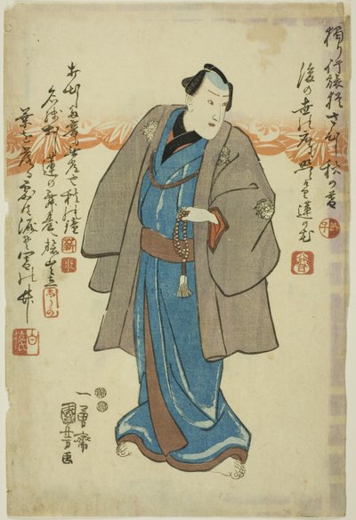 Gedenkporträt des Schauspielers Ichimura Takenojo V von Utagawa Kuniyoshi