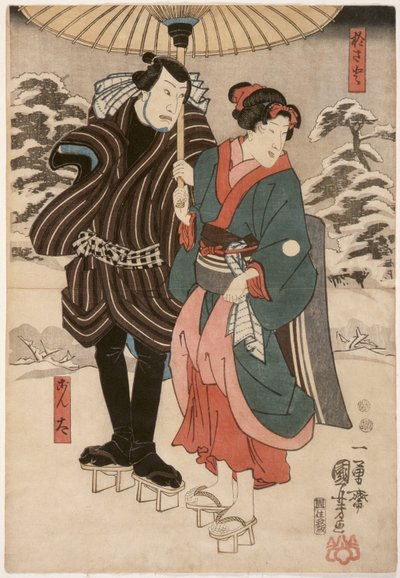 Osayo und Genta von Utagawa Kuniyoshi