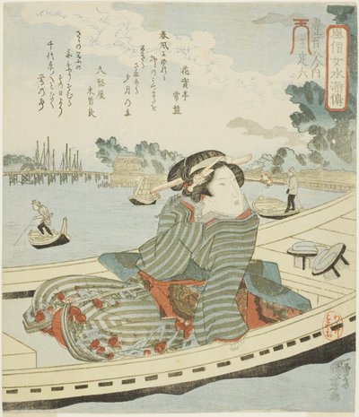 Oteiroku, aus der Serie "Modische Frauen als die hundertacht Helden des Wasserufers (Fuzoku onna Suikoden, ippyakuhachinin no uchi)" von Utagawa Kuniyoshi