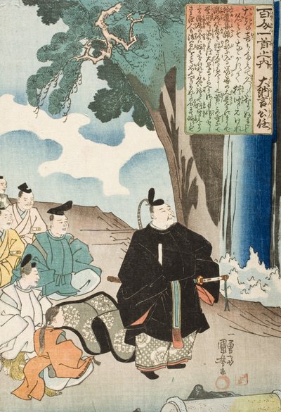 Gedicht von Dainagon Kintō von Utagawa Kuniyoshi
