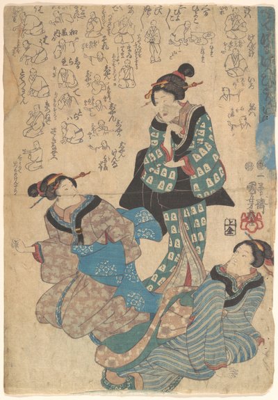 Druck von Utagawa Kuniyoshi