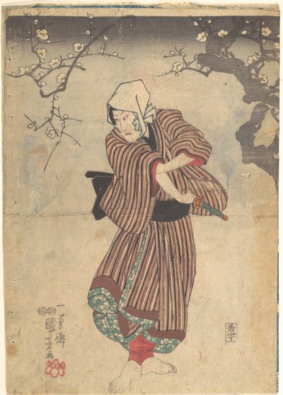  von Utagawa Kuniyoshi
