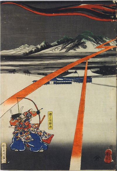 Blatt aus einem Farbholzschnitt-Triptychon, das Minamoto no Yorimasa zeigt, wie er seinen Bogen spannt, um die nue, ein chimärenartiges Monster, abzuschießen, das auf dem Dach des Palastes von Kaiser Konoe inmitten einer schwarzen Wolke und Blitzen erschei von Utagawa Kuniyoshi