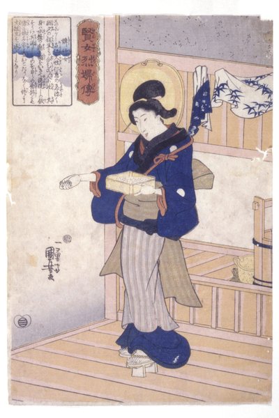 Geschichten von keuschen und tugendhaften Frauen von Utagawa Kuniyoshi