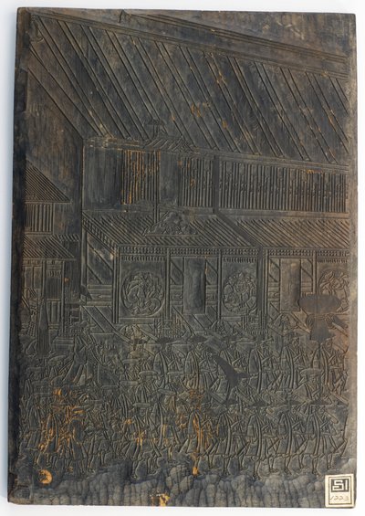 Straßenszene: eine Prozession, Edo-Periode von Utagawa Kuniyoshi