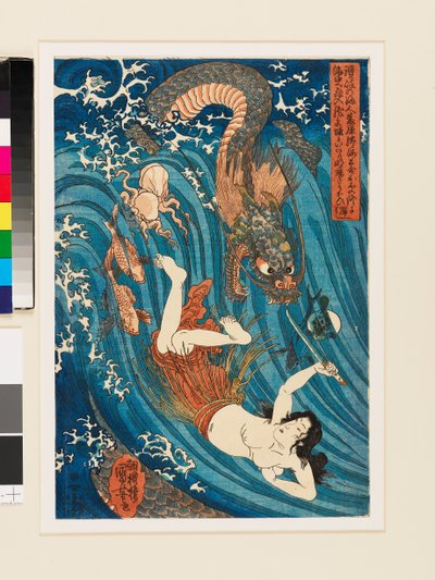 Tamatori Ama holt das gestohlene Juwel von den Drachen zurück von Utagawa Kuniyoshi