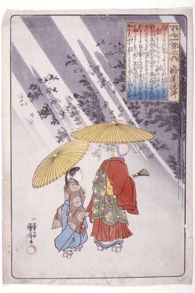 Die 100 Dichter: Priester Jakuren von Utagawa Kuniyoshi