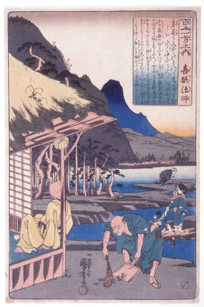  von Utagawa Kuniyoshi