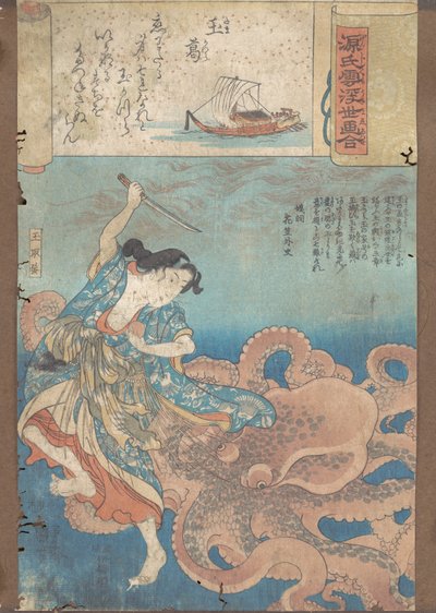 Das Juwelenkranz, ca. 1845-46 von Utagawa Kuniyoshi