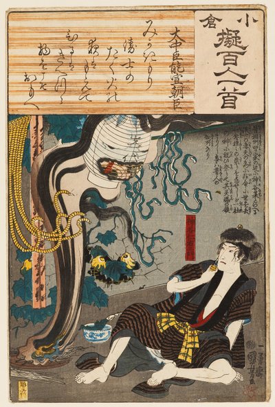 Der Geist von Oiwa taucht aus einer Laterne auf, um Tamiya Iemon zu erschrecken von Utagawa Kuniyoshi