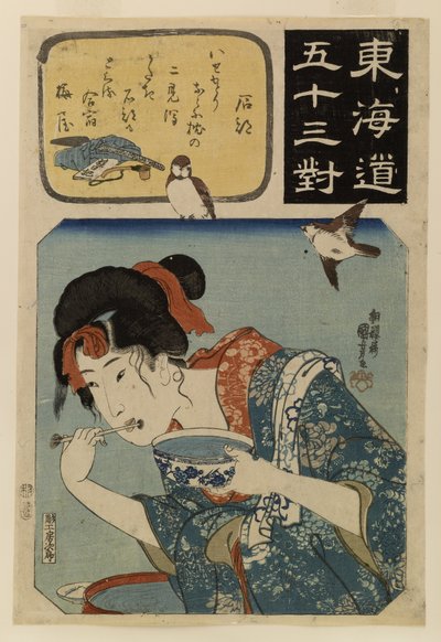 Die 53 Paarbilder der Tokaido-Straße von Utagawa Kuniyoshi