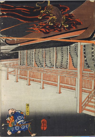 Unbekanntes Bild von Utagawa Kuniyoshi