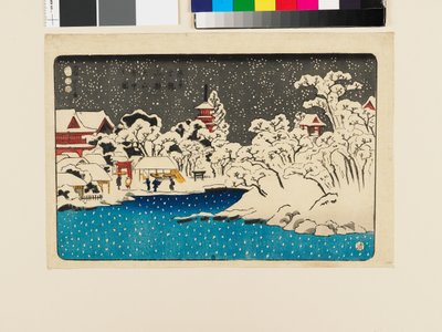 Ansicht von Schnee am Benten-Hügel von Utagawa Kuniyoshi