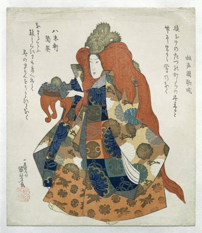 Frau mit Drachenkrone und Opfertischchen von Utagawa Kuniyoshi