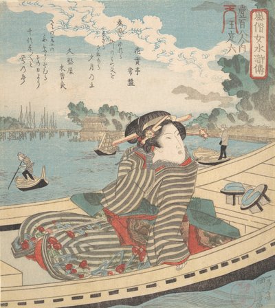 Wasserszene von Utagawa Kuniyoshi