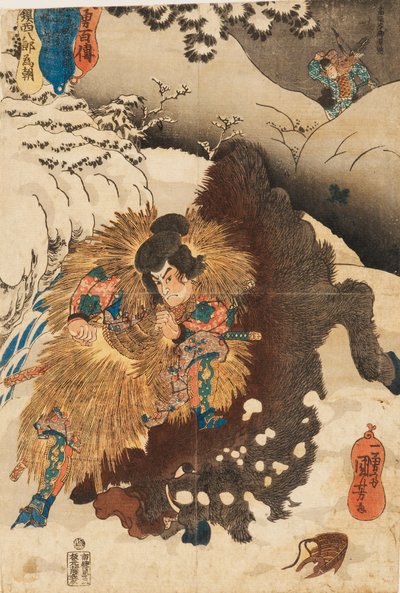 Holzschnitt - Chinzei Hachiro Tametomo, der ein Wildschwein in den verschneiten Bergen von Mashik besiegt von Utagawa Kuniyoshi