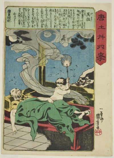 Wu Meng (Go Mo), aus der Serie "Vierundzwanzig Beispiele kindlicher Pietät in China (Morokoshi nijushiko)" von Utagawa Kuniyoshi
