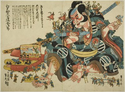 Großer Aufziehautomat von Asahina Saburo von Utagawa Sadahide