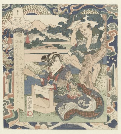 Frau beim Filzen von Stoff von Utagawa Sadakage