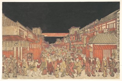  von Utagawa Toyoharu