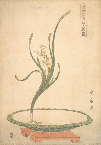 Blumenarrangement von Suisen-Narzissen in einer flachen grünen Schale von Utagawa Toyohiro