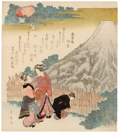 Haru no shin-Fuji von Utagawa Toyohiro