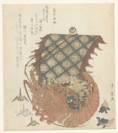 Languste als takarabune von Utagawa Toyohiro