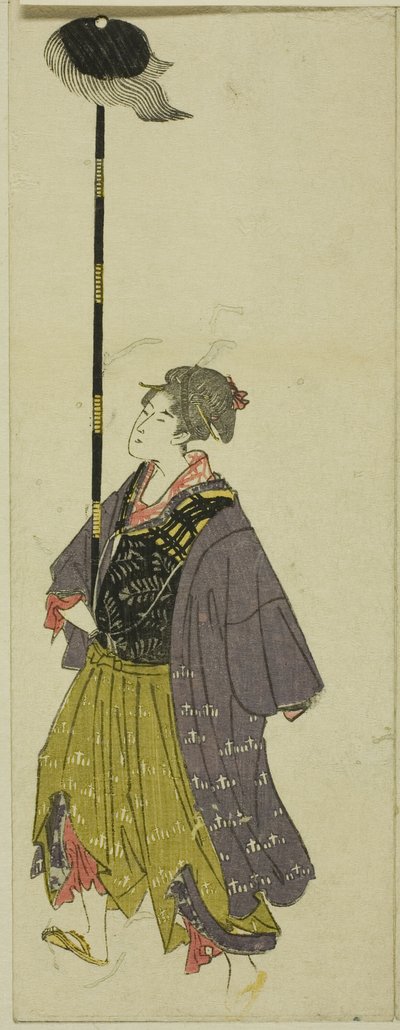 Parodie einer Daimyo-Prozession von Utagawa Toyohiro