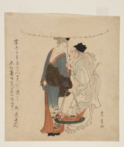 Der Gott Ebisu geht mit einer jungen Frau im Schnee von Utagawa Toyohiro