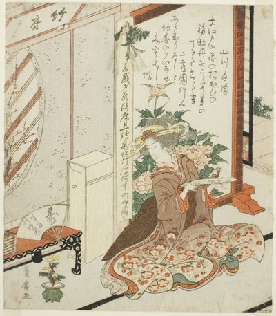 Junge Frau mit Gedichtzettel von Utagawa Toyohiro