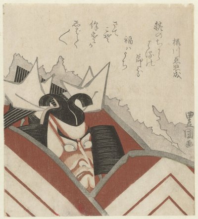 Ichikawa Danjūrō VII im Theaterstück Shibaraku von Utagawa Toyokuni (I)