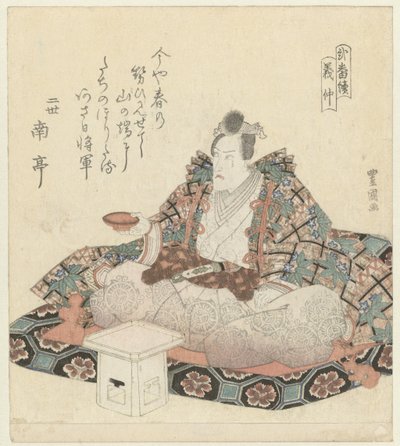Minamoto no Yoshinaka (Ein Diptychon) von Utagawa Toyokuni (I)