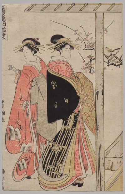 Kurtisanen des Ōgiya bei einem Frühlingsausflug von Utagawa Toyokuni