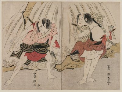  von Utagawa Toyokuni