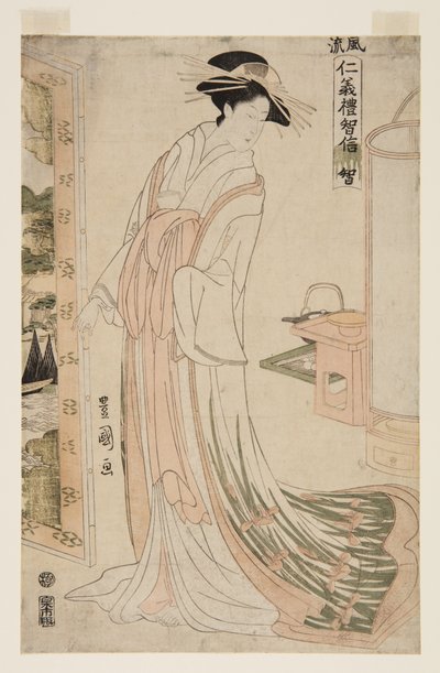 Weisheit von Utagawa Toyokuni